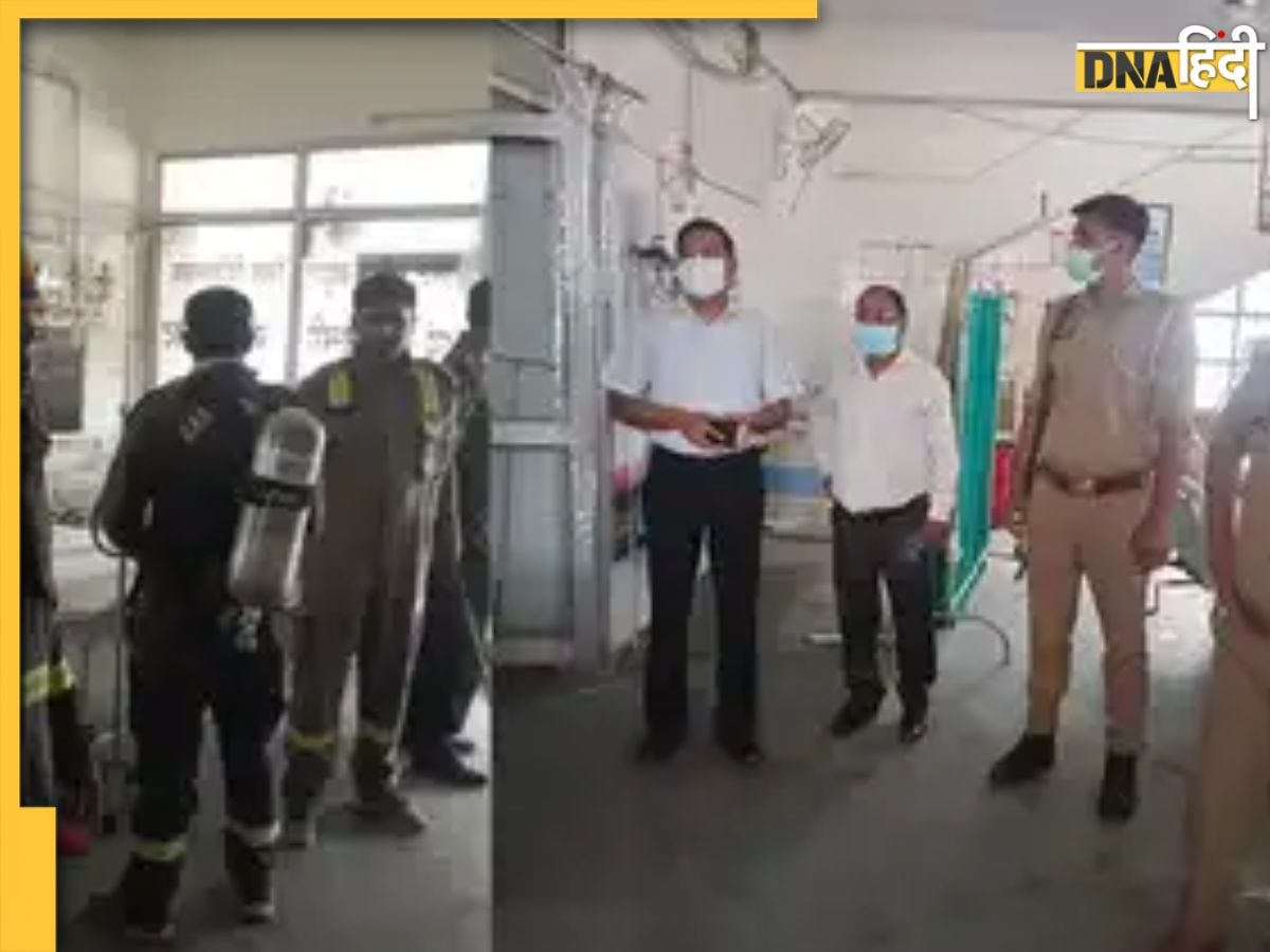 Shahjahanpur Gas Leak: शाहजहांपुर के मेडिकल कॉलेज में गैस लीक होने से मचा हड़कंप, मरीजों को सांस लेने में हो रही दिक्कत