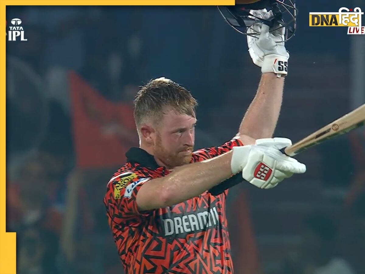 SRH vs KKR Highlights: हेनरिक क्लासेन के तूफान में उड़ी केकेआर, हैदराबाद का जीत के साथ आईपीएल 2025 का अंत