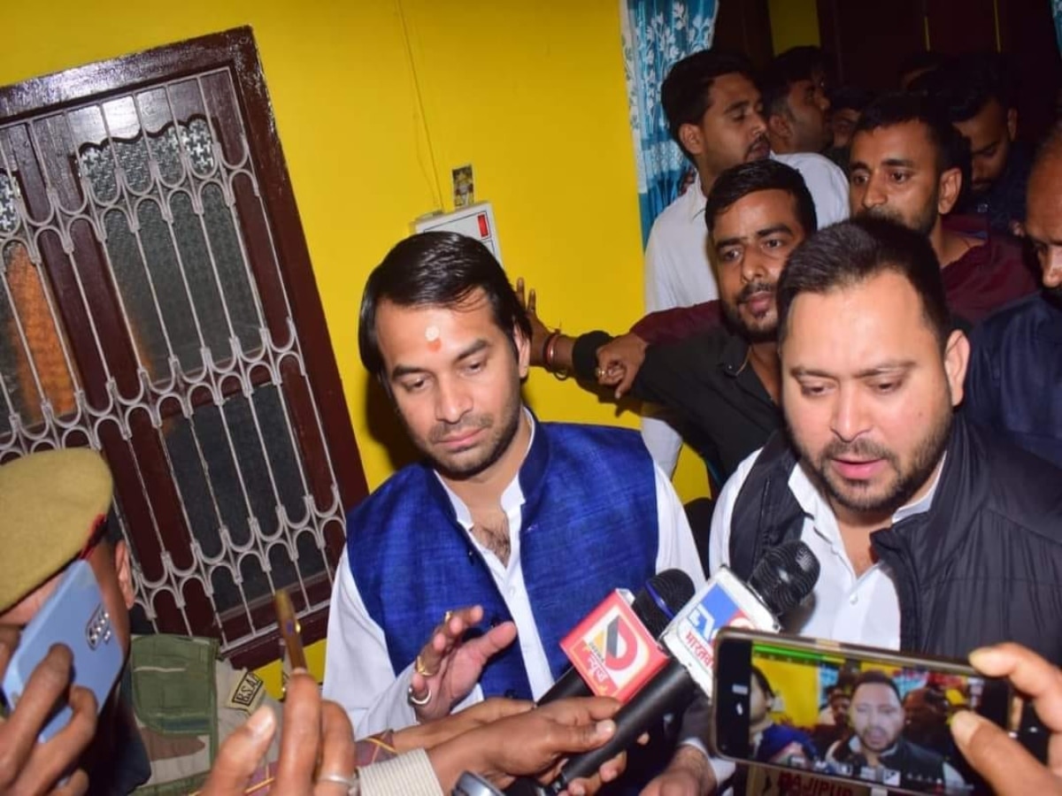 Why did RJD, Lalu Yadav banish Tej Pratap? Did he plan coup with BJP's help before Bihar Assembly Elections? 