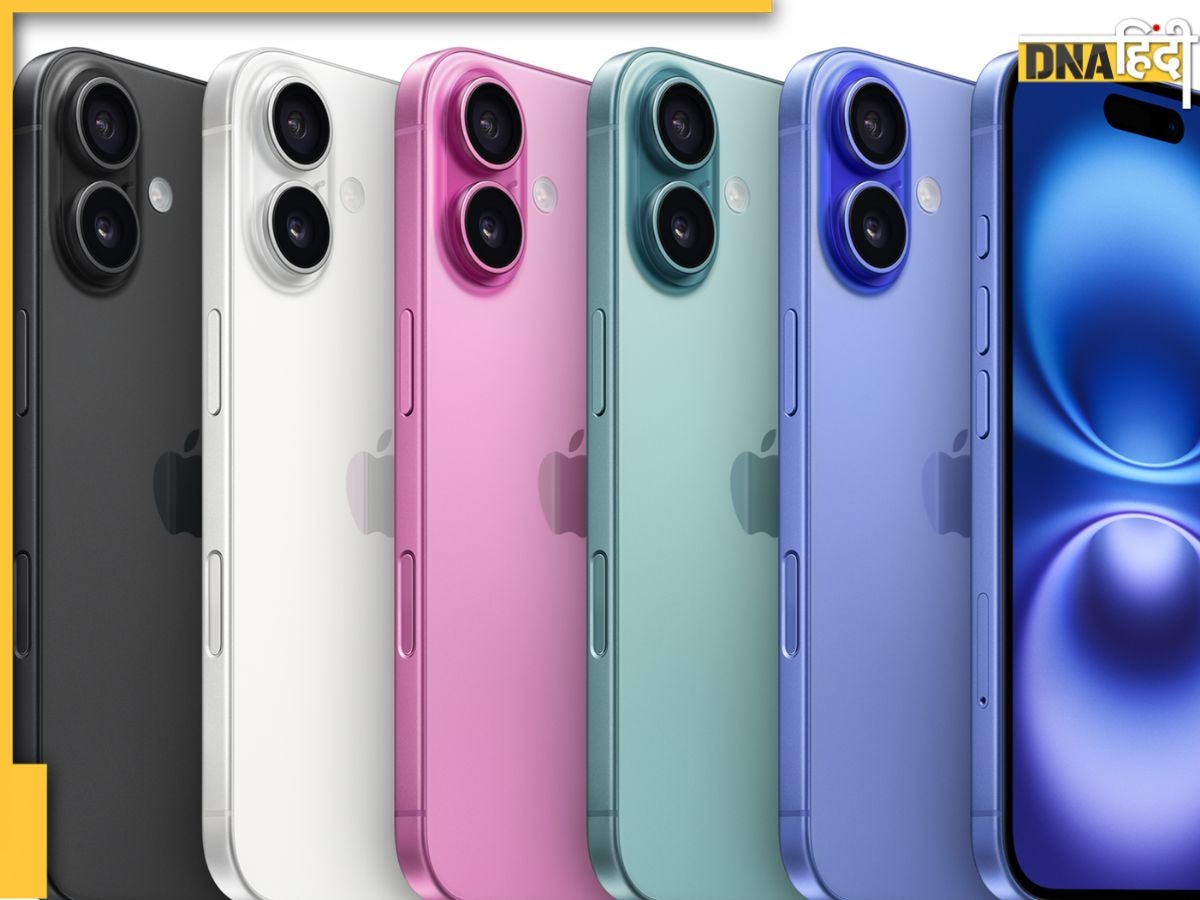 Flipkart पर केवल 34 हजार में मिल जाएगा 80 हजार का iPhone 16, बस करना होगा ये काम