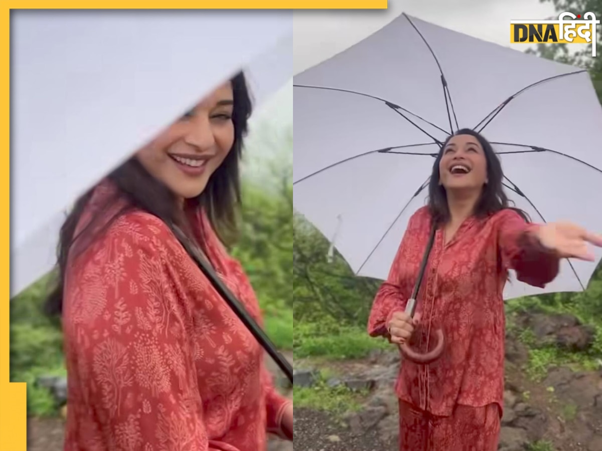 मुंबई की बारिश ने किया Madhuri Dixit पर जादू, अपने ही गाने पर डांस मूव्स से दिलाई 'हम आपके हैं कौन' की याद