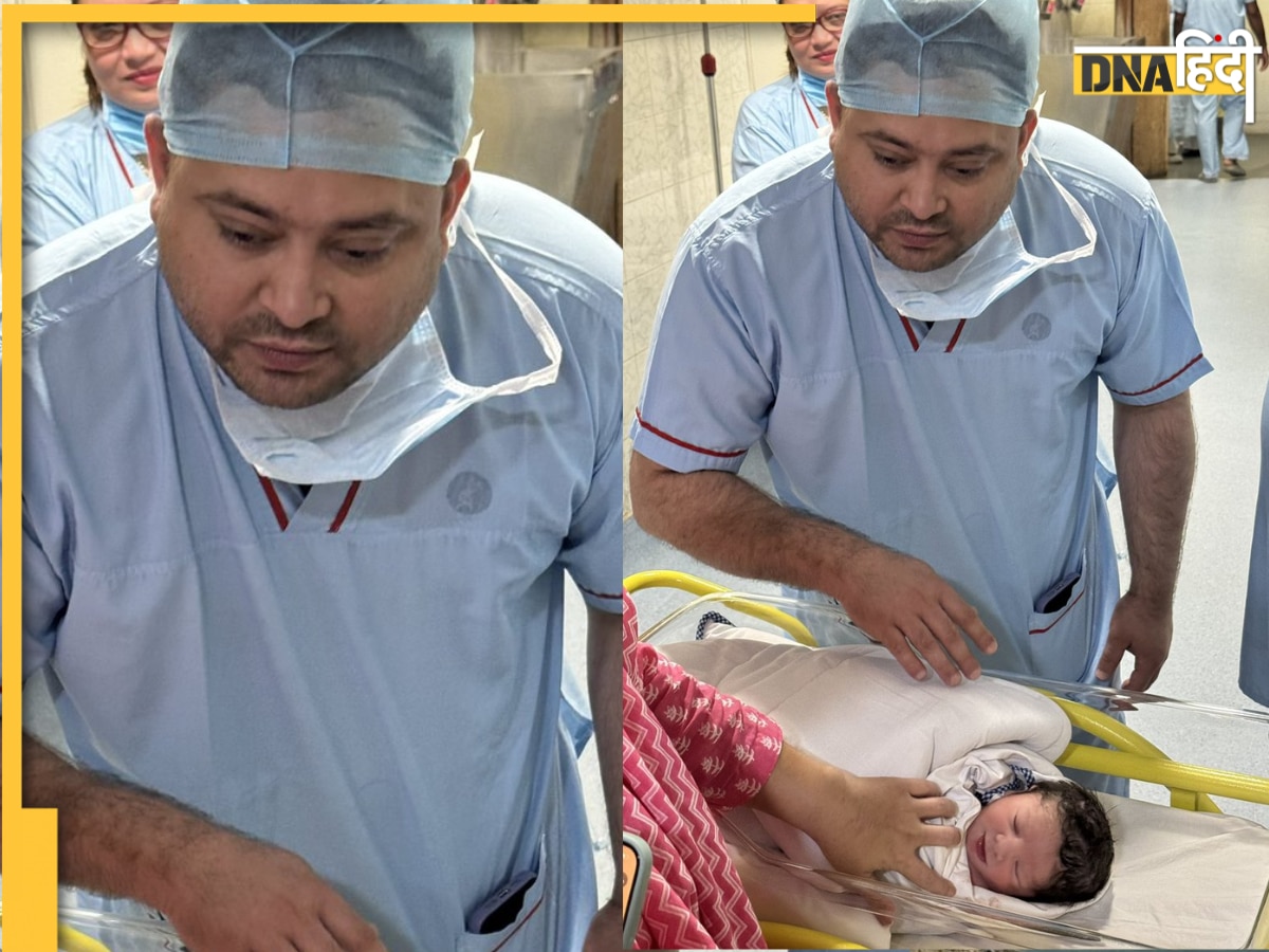 अनबन के बीच लालू परिवार में आई खुशखबरी! तेजस्वी यादव दूसरी बार बने पिता, बेटे के साथ शेयर की फोटो