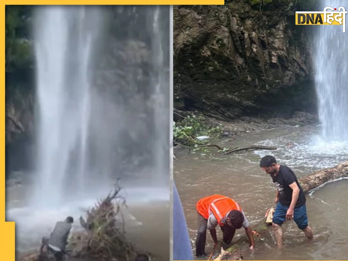 Uttarakhand के मशहूर Tiger Fall में हादसा, झरने में पेड़ गिरने से दिल्ली की महिला टूरिस्ट समेत 2 की मौत