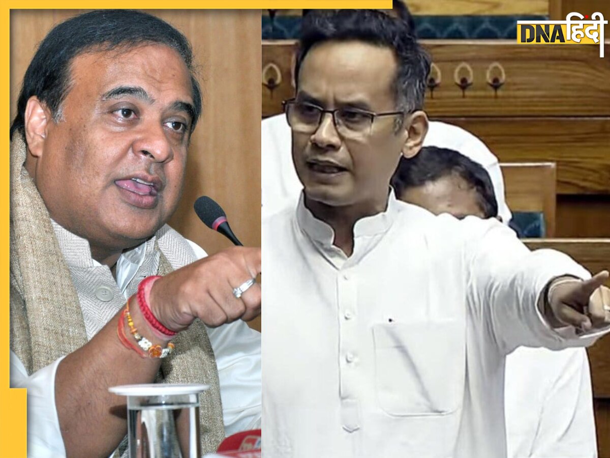 असम में गौरव गोगोई की ताजपोशी के जरिए कांग्रेस का CM हिमंता बिस्वा शर्मा को सीधा संदेश, जानिए क्या है पूरी इनसाइड स्टोरी