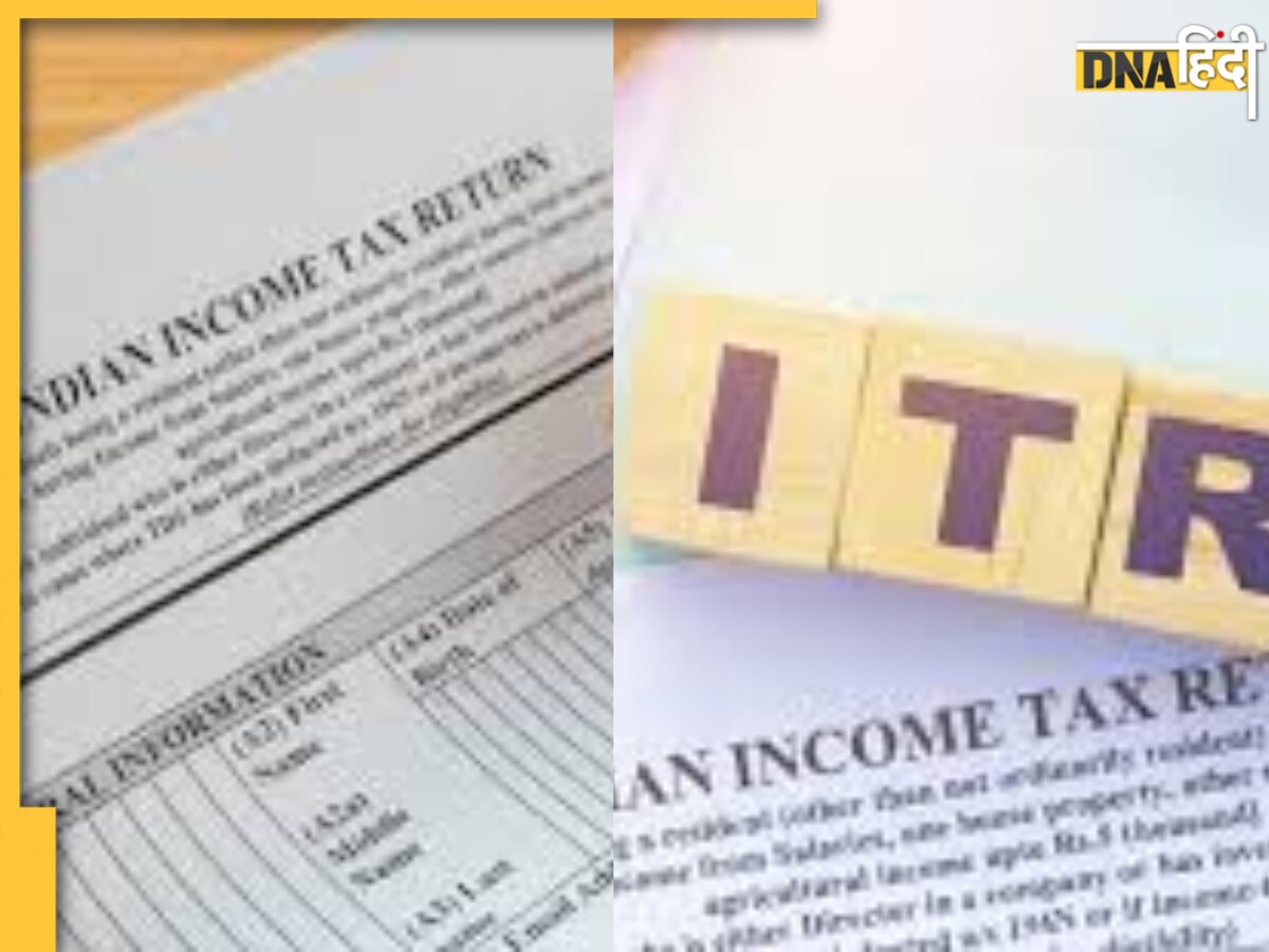 टैक्सपेयर्स के लिए खुशखबरी! ITR फाइलिंग की डेट बढ़ी, अब इस दिन तक कर सकेंगे रिटर्न फाइल