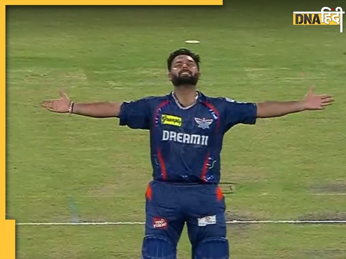देर आए लेकिन दुरुस्त आए, LSG के आखिरी मैच में फॉर्म में आए Rishabh Pant, शतक लगाकर स्पाइडर-मैन के अंदाज में किया सेलिब्रेट