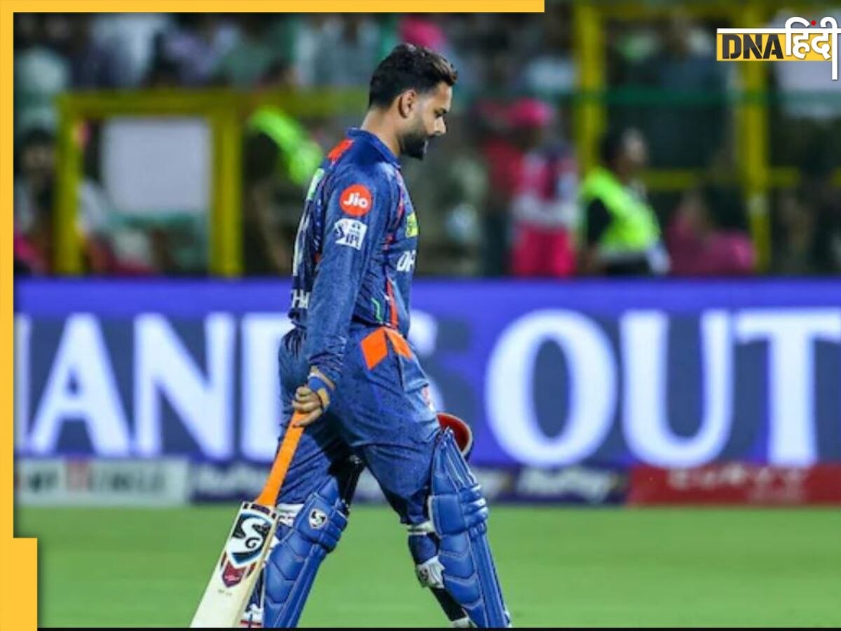 'थक गए हैं...' इंग्लैंड दौरे और उपकप्तानी से पहले 'रिचार्ज' होने को बेकरार हैं Rishabh Pant...