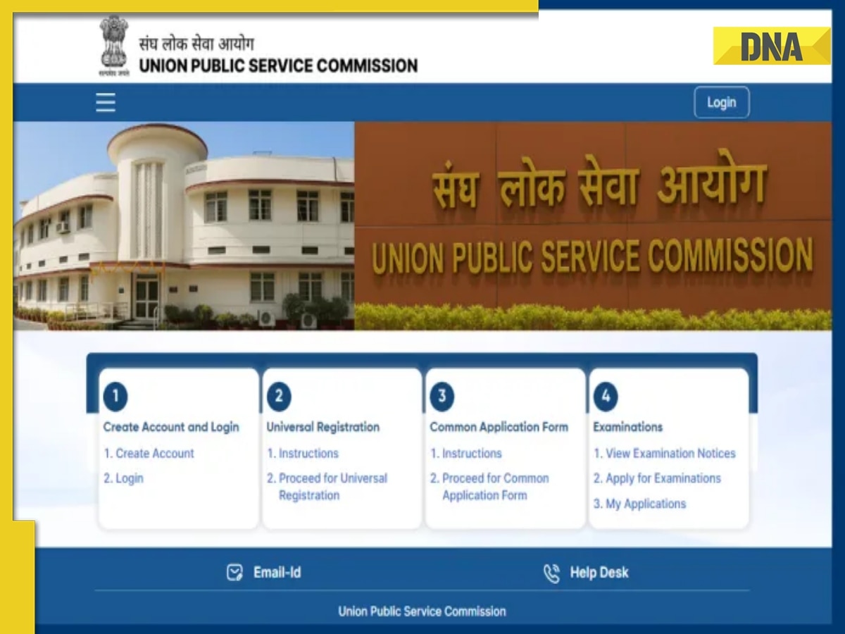 UPSC launches new application portal for competitive exam registration, here's all you need to know