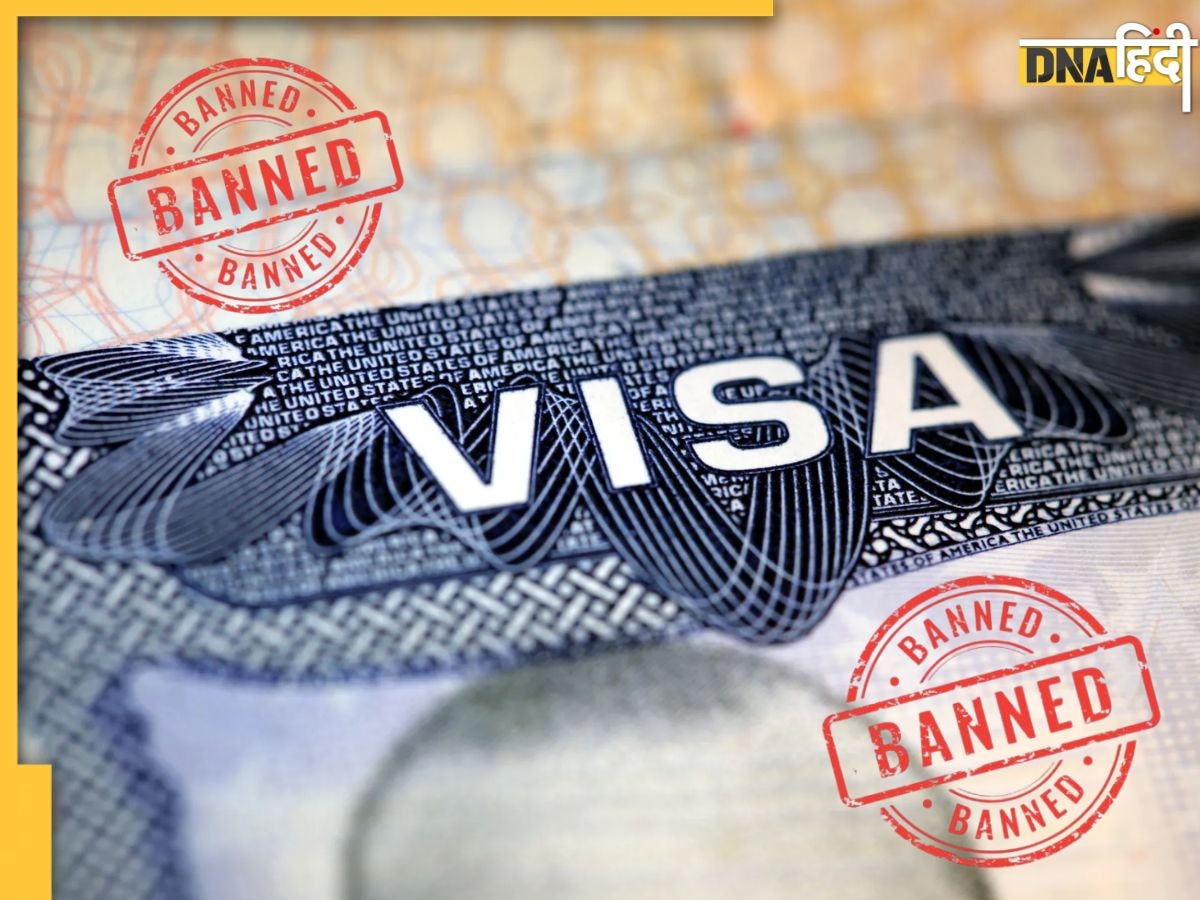 US Visa Ban Rule: आपके देश के इस काम पर आपको भी नहीं मिलेगा US वीजा, भारत भी है दायरे में, जानें पूरी बात