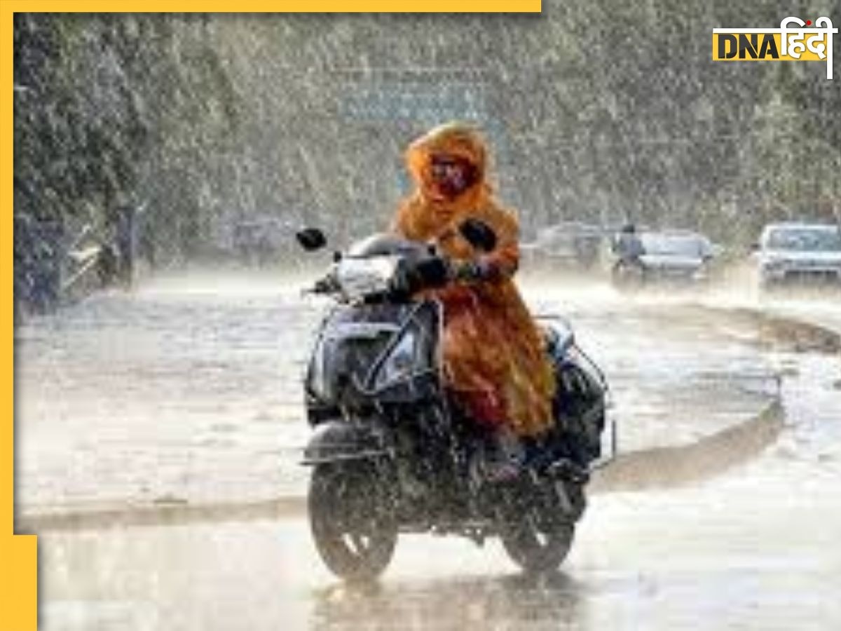 Weather Update: दिल्ली-यूपी समेत कई राज्यों में अगले कुछ घंटों में हो सकती है जोरदार बारिश, IMD ने जारी किया अलर्ट