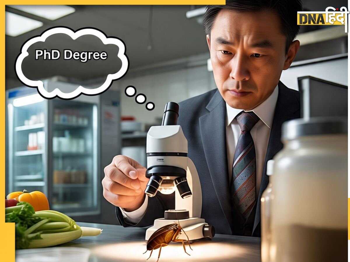 'कैंटीन मैनेजर चाहिए या वैज्ञानिक' Chinese University ने कैफे की जॉब के लिए मांगी PhD डिग्री, हो गई ट्रोल