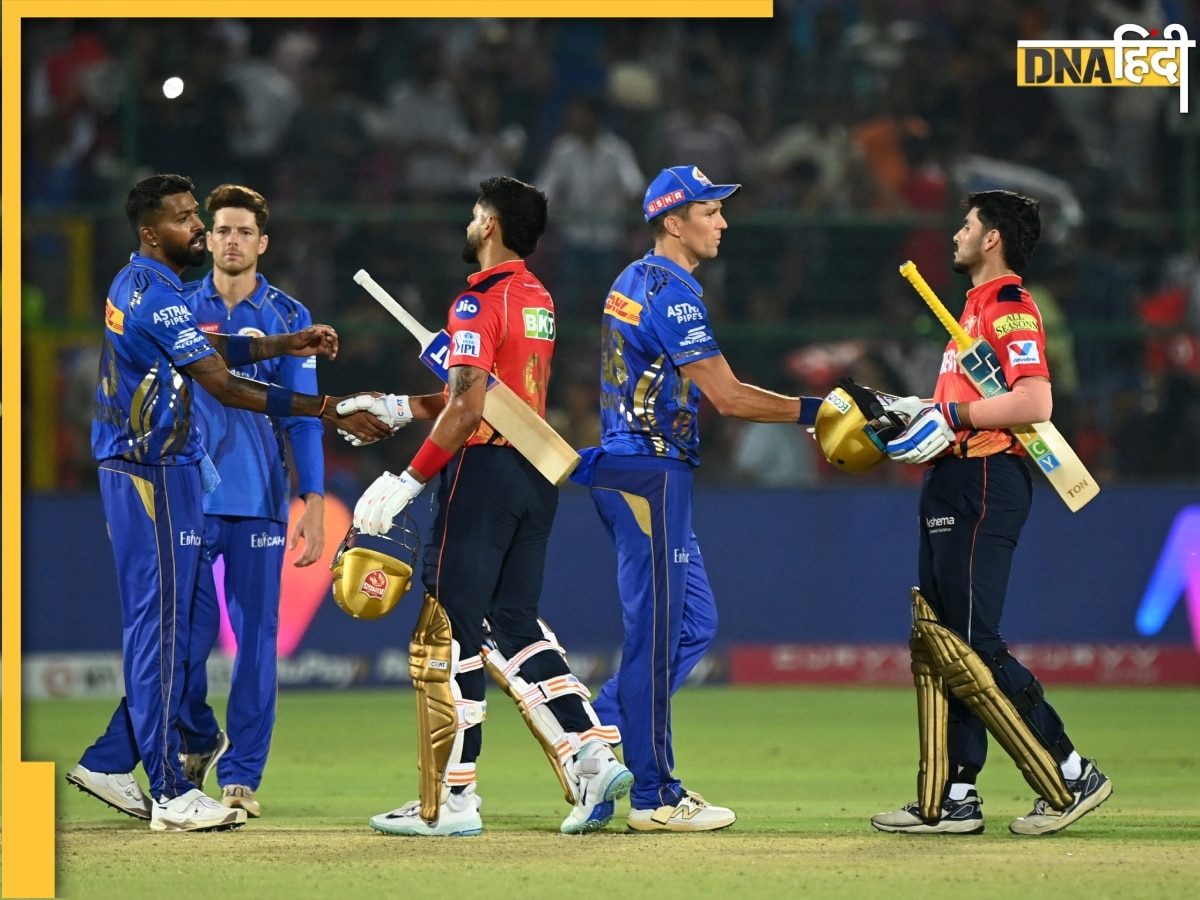  PBKS VS MI Pitch Report: अहमदाबाद में बरसेंगे रन या बॉलर बरपाएंगे कहर, जानें नरेंद्र मोदी स्टेडियम की पिच रिपोर्ट