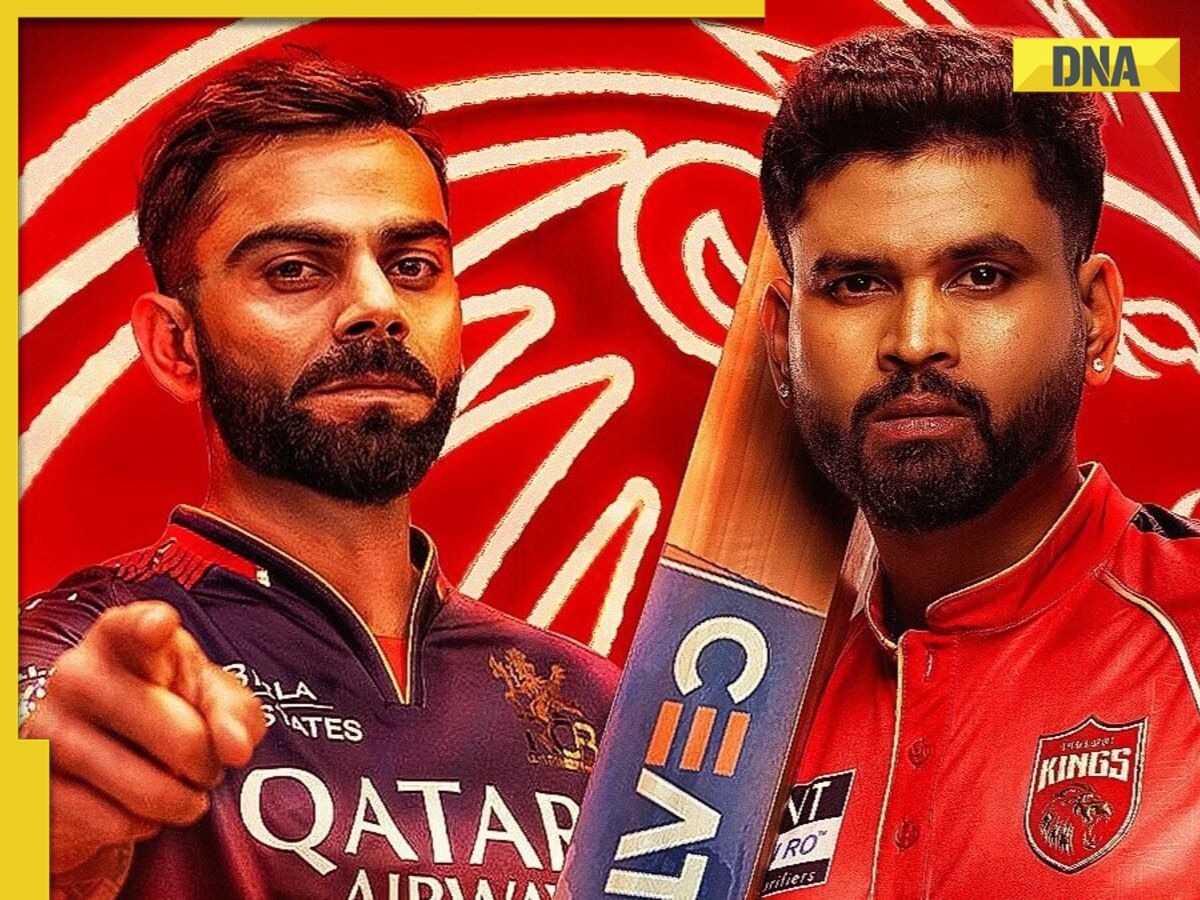 IPL 2025 Final RCB vs PBKS: How much cash reward amount winners and runners-up will get? Full prize money breakdown