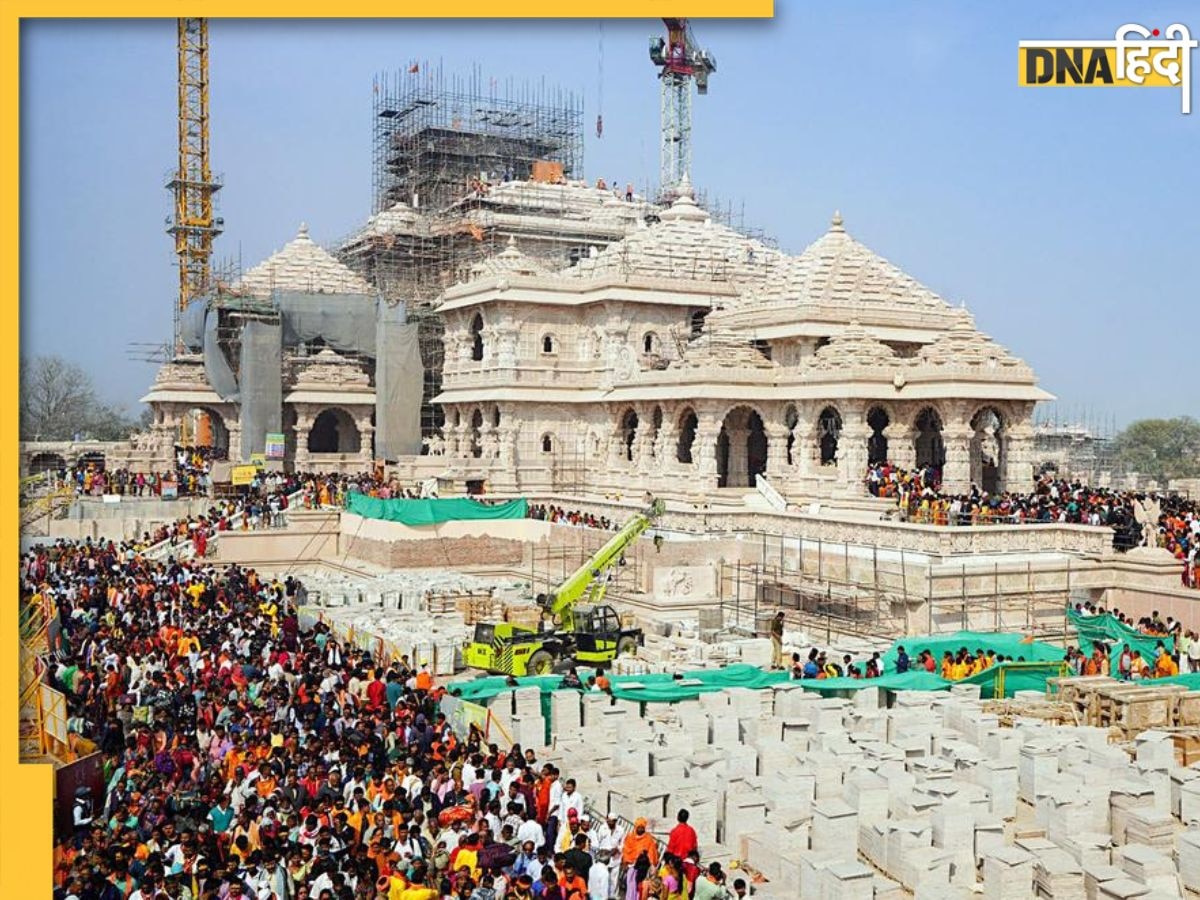 Ram Darbar Pran Pratishtha Start: अयोध्या में राम दरबार की प्राण प्रतिष्ठा आज से शुरू, गंगा दशहरा तक चलेगा भव्य आयोजन