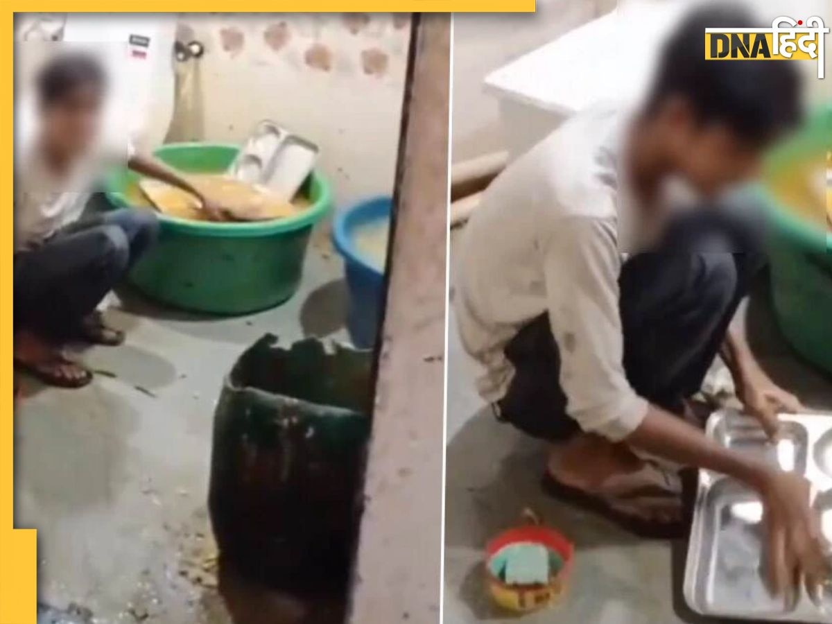 Viral: ये खाना नहीं जहर है!, मथुरा के एक रेस्टोरेंट में टॉयलेट के पानी से धोए जा रहे बर्तन, Video आया सामने