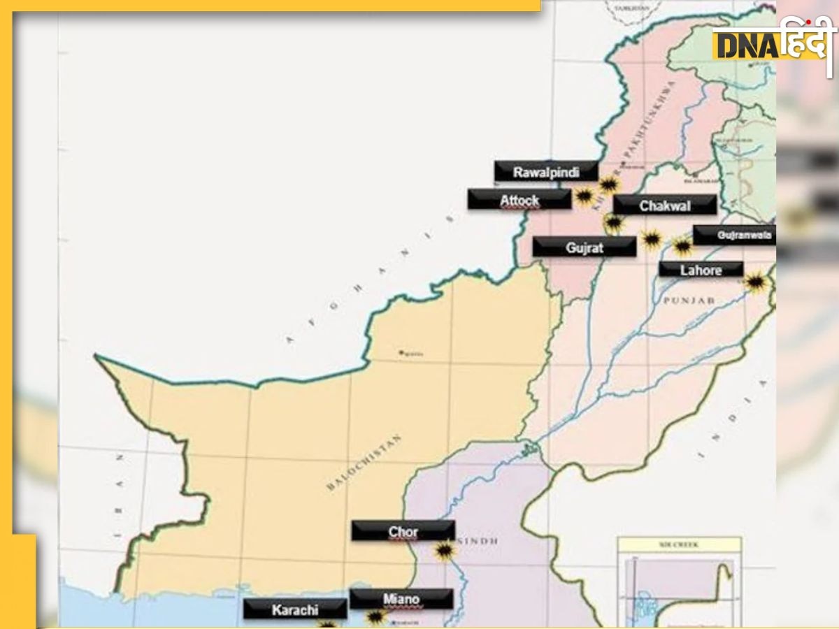 Operation Sindoor: 'भारत ने जितना बताया, उससे ज्यादा मारा' Pakistan के डोजियर से खुली सच्चाई, पढ़ें 5 पॉइंट्स