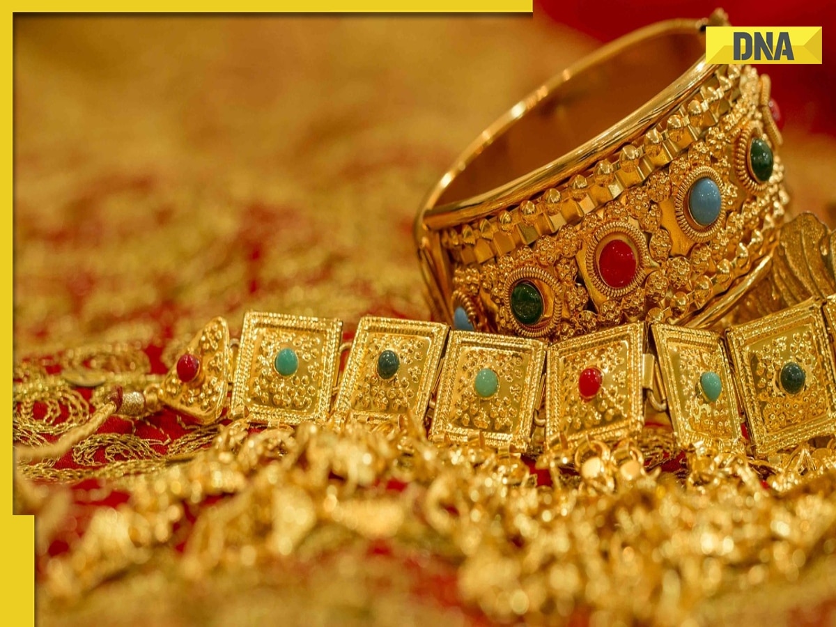 Why are world's richest storing their gold in this building? Has treasure worth Rs 12000000000, it is located in...