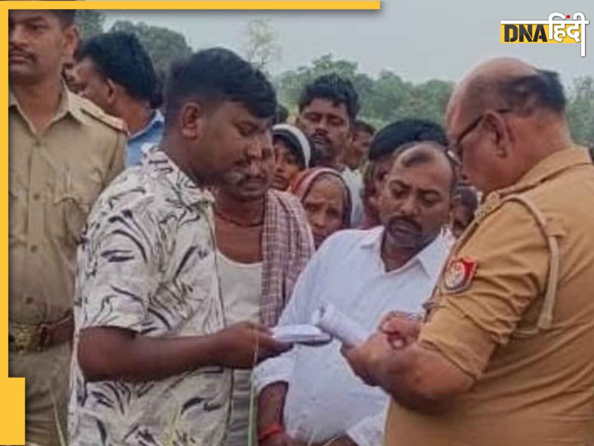 बहराइच में लौटा भेड़िए का आतंक! मां की गोद में सोए दो साल के बच्चे को उठा ले गया आदमखोर, खेत में मिली लाश