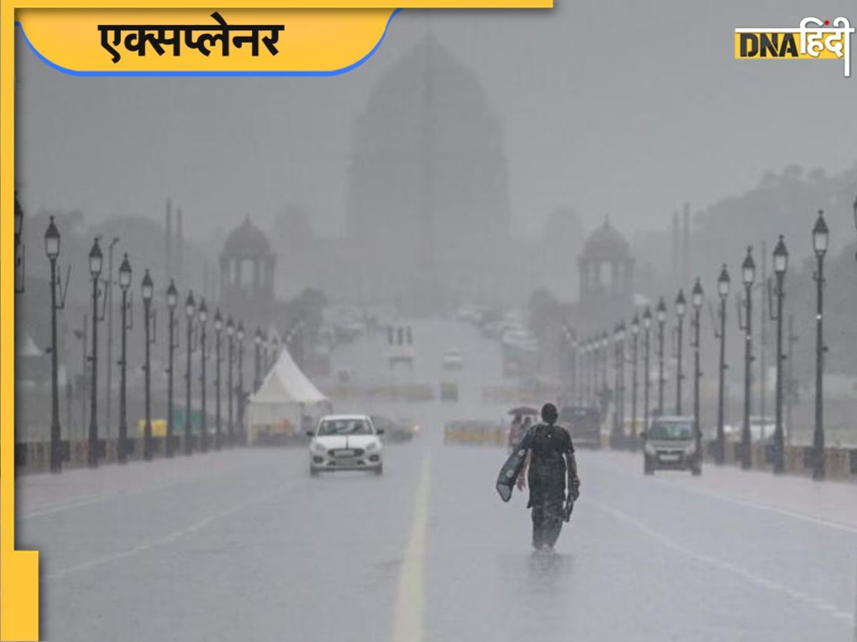 Weather Updates: क्यों नहीं पड़ी चिलचिलाती गर्मी, नहीं चली झुलसाने वाली लू, क्या जलवायु परिवर्तन का है असर? पढ़ें 5 पॉइंट्स