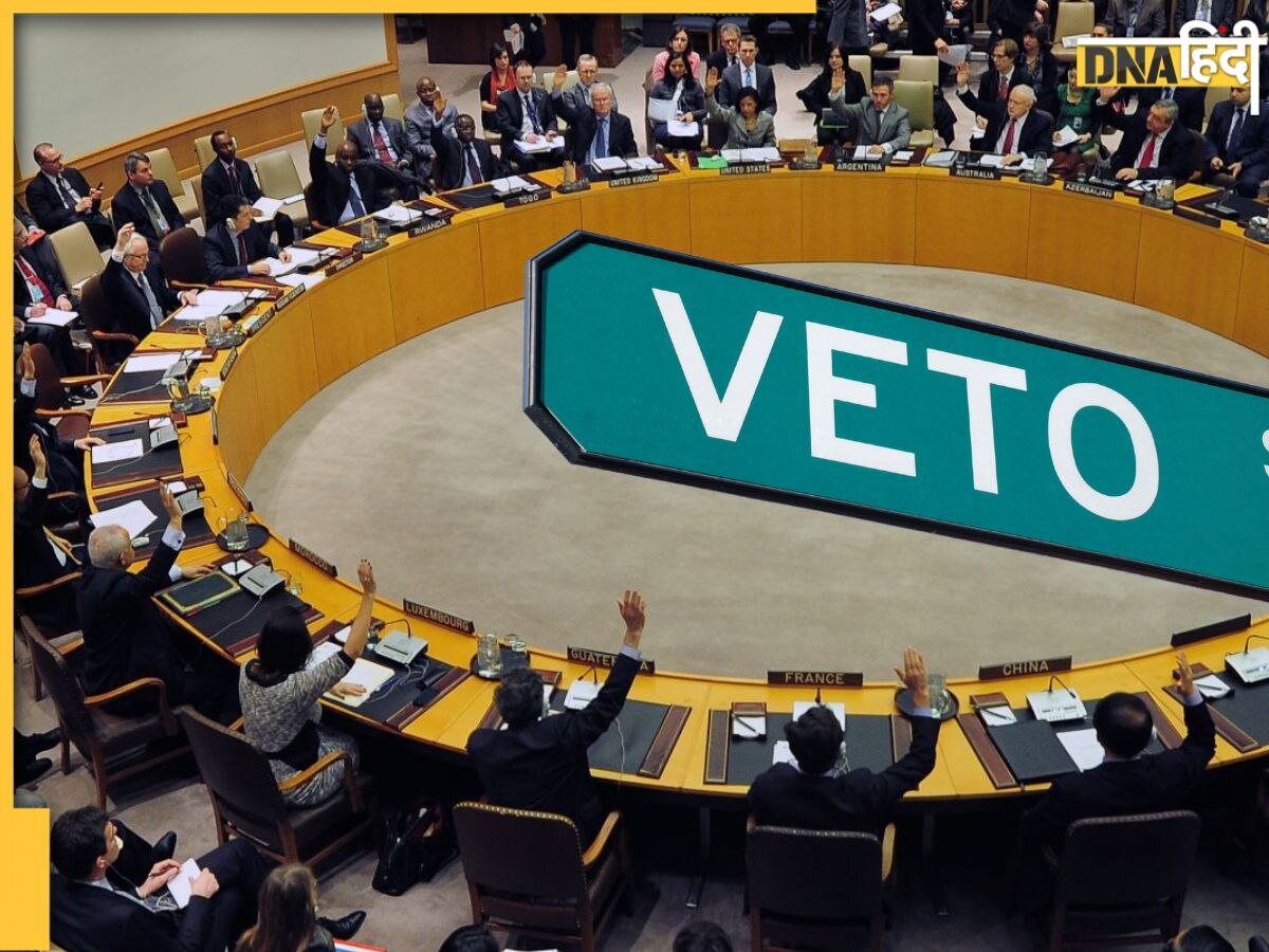 14 हां से भारी एक NO! क्या होता है Veto, जिसका इस्तेमाल करके US ने Gaza Ceasefire प्रस्ताव पर रोक लगा दी