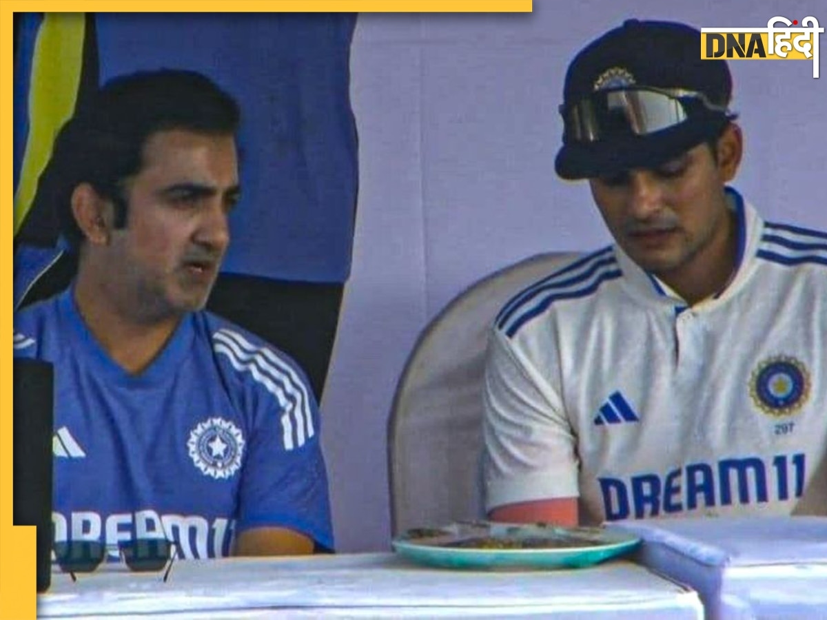 IND VS ENG TEST SERIES: इंग्लैंड दौरे से पहले शुभमन गिल-गौतम गंभीर पर होगी सवालों की बौछार! इतने बजे होगी प्रेस कॉन्फ्रेंस