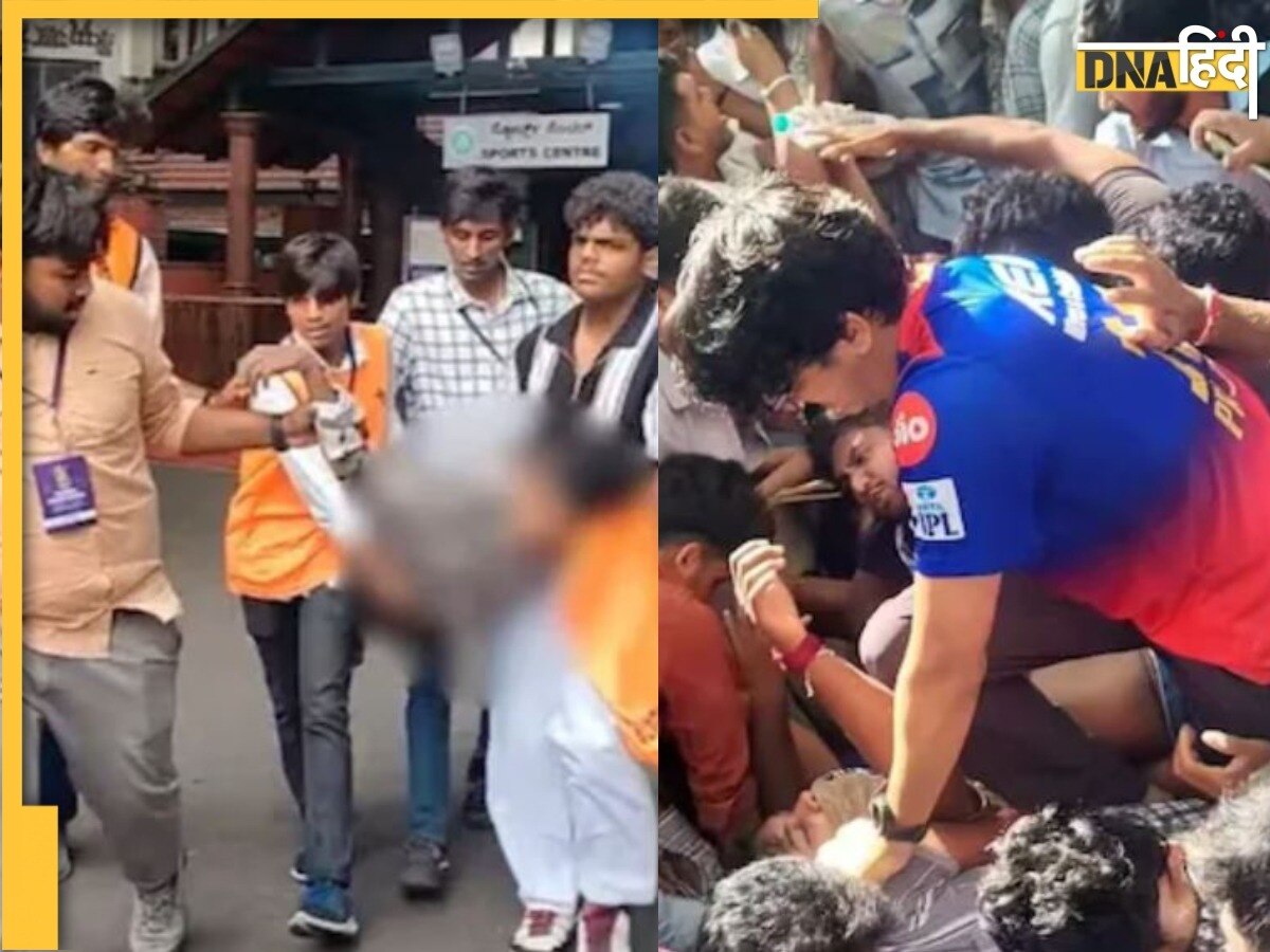 RCB Victory Parade Stampede पर बेंगलुरु पुलिस का बड़ा एक्शन, RCB-KSCA के खिलाफ गंभीर धाराओं में हुई FIR 