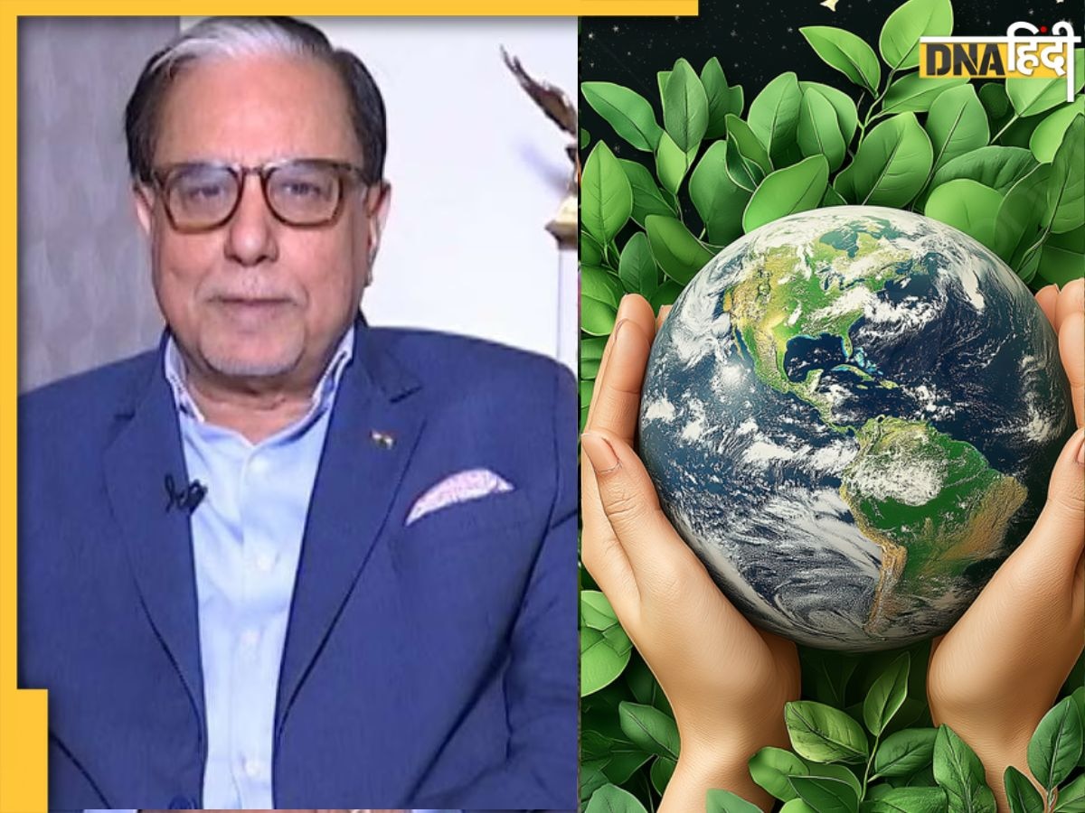 'पृथ्वी के प्रति थोड़ा और दयालु बनें', विश्व पर्यावरण दिवस 2025 पर डॉ. सुभाष चंद्रा ने दिया अहम संदेश, VIDEO