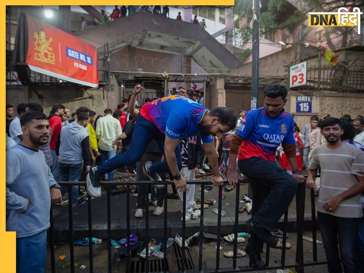 कर्नाटक सरकार ने RCB की जीत के बाद मची भगदड़ का ठीकरा टीम पर फोड़ा, रिपोर्ट में विराट कोहली का भी नाम, 5 बड़ी बातें