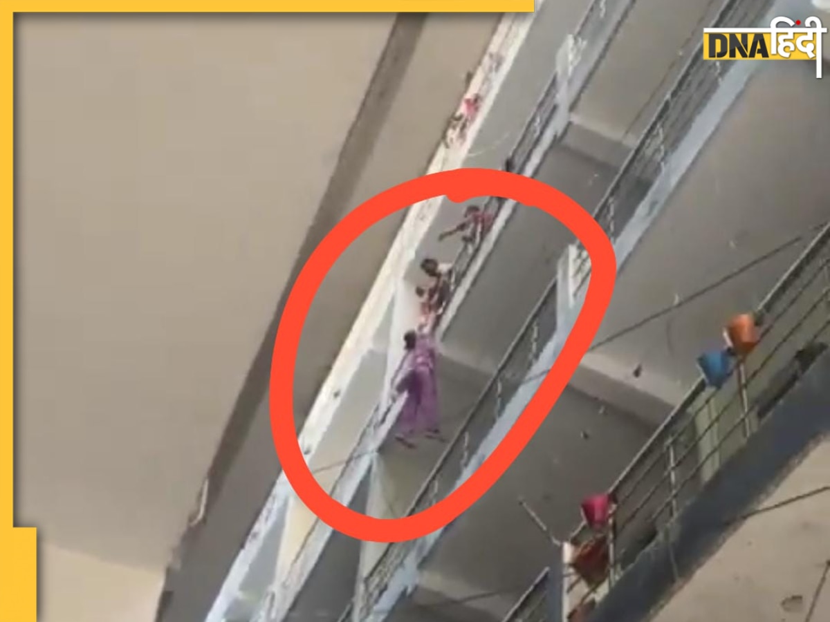 Uttarakhand Viral Video: पति ने पत्नी को छत की रेलिंग से लटकाया, 31 सेकंड तक थमी रही सांसें