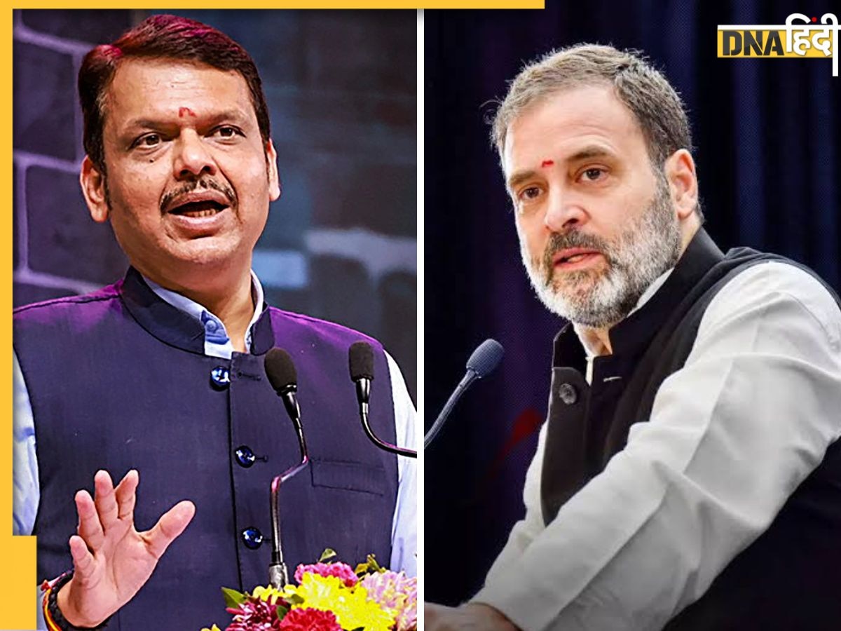 राहुल गांधी के Match Fixing आरोप पर देवेंद्र फडणवीस का पलटवार- जिसे जनता नकारती है, वो...