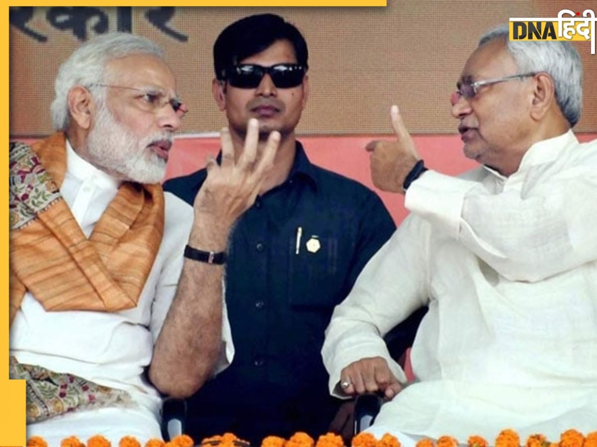 बिहार चुनाव में सीट शेयरिंग का फॉर्मूला तय! जानिए BJP, JDU, LJP में किसे मिलेंगी कितनी सीटें