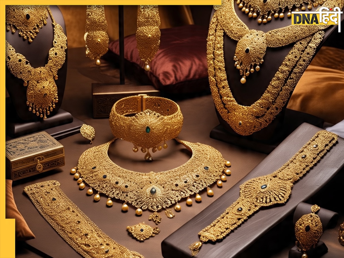 Gold Rate: सोने की कीमतों में आई भारी गिरावट, खरीदारी का सुनहरा मौका! जानें क्या है ताजा भाव