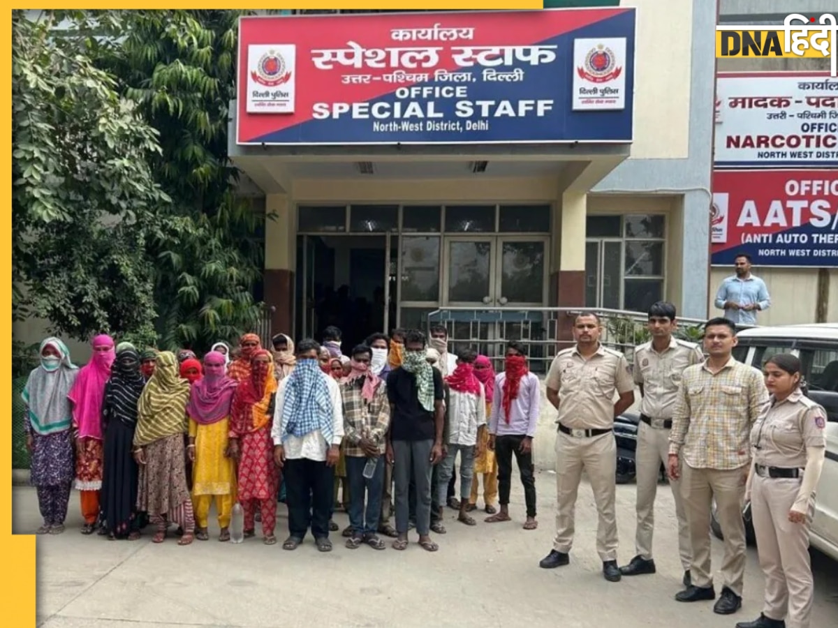 Delhi News: दिल्ली पुलिस का घुसपैठियों पर बड़ा एक्शन, अवैध रूप से रह रहे 66 बांग्लादेशी नागरिक गिरफ्तार