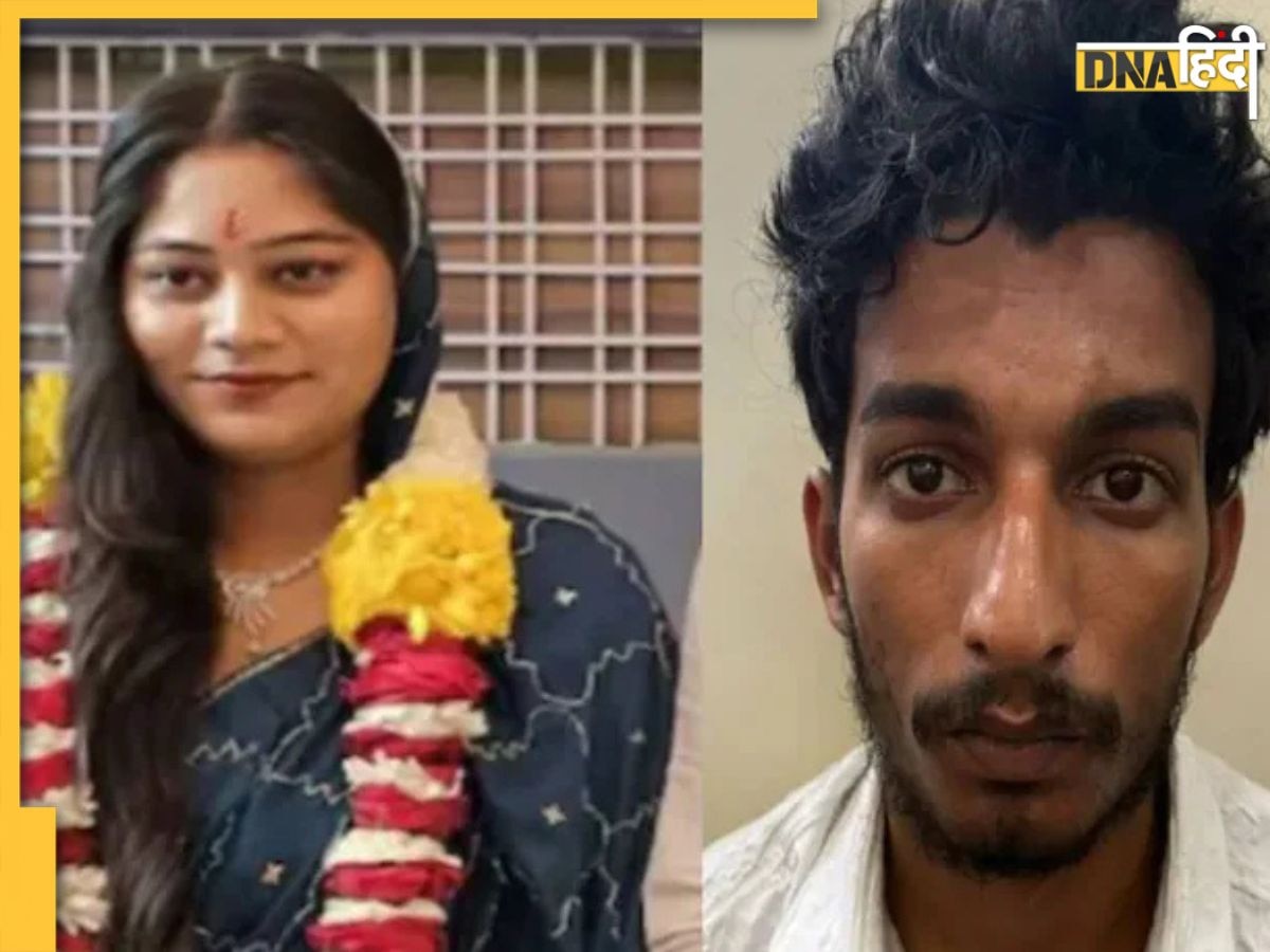 Sonam Raghuvanshi Pregnancy: सोनम रघुवंशी की प्रेग्नेंसी रिपोर्ट आई सामने, जानिए क्या मिली है इससे जानकारी