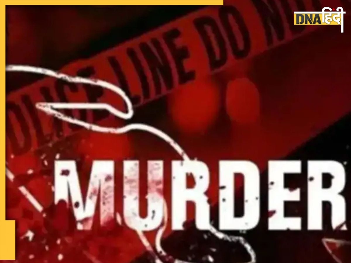 Tripura: प्रेम में पागलपन की हद पार, युवक की हत्या कर आइसक्रीम फ्रीजर में छिपाई लाश