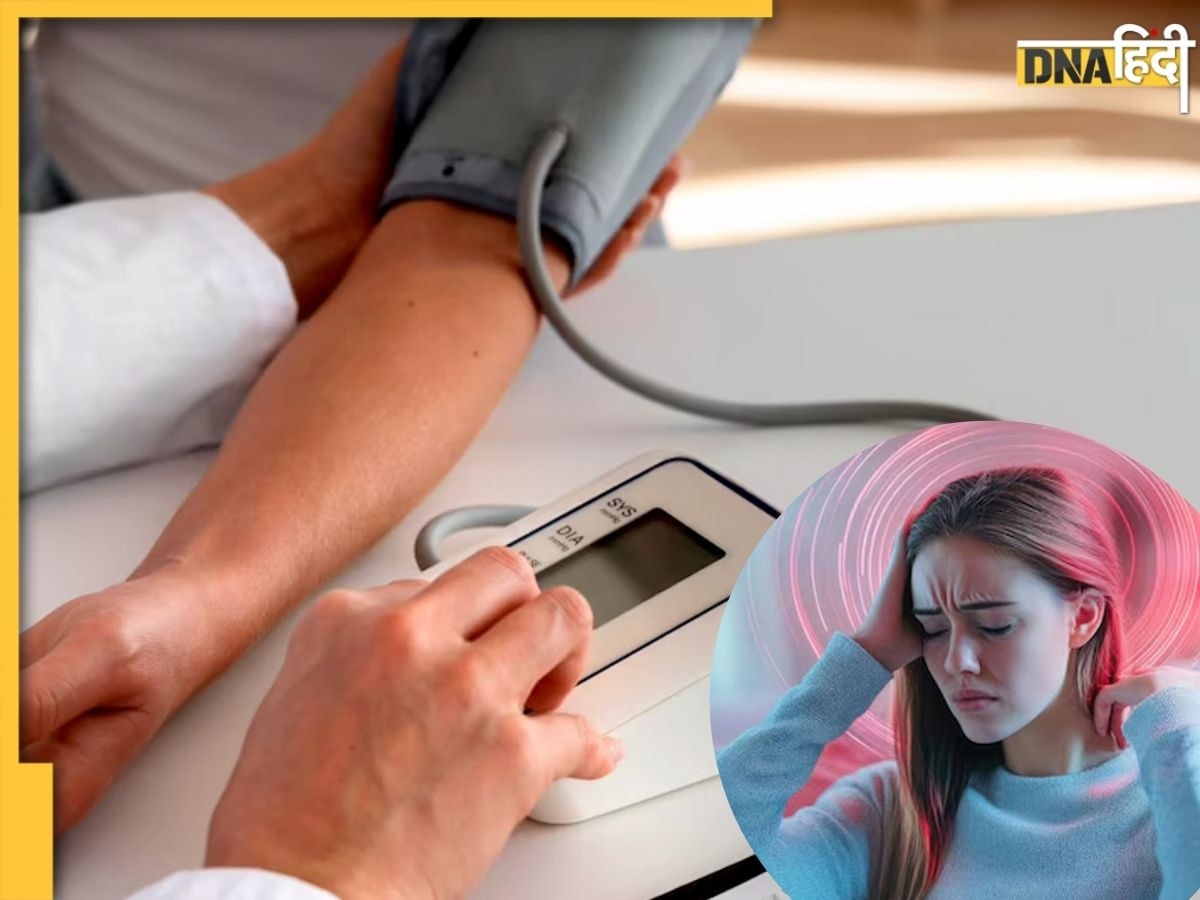 साइलेंट किलर है High BP की समस्या, इन लक्षणों से करें पहचान, जानें कैसे करें बचाव