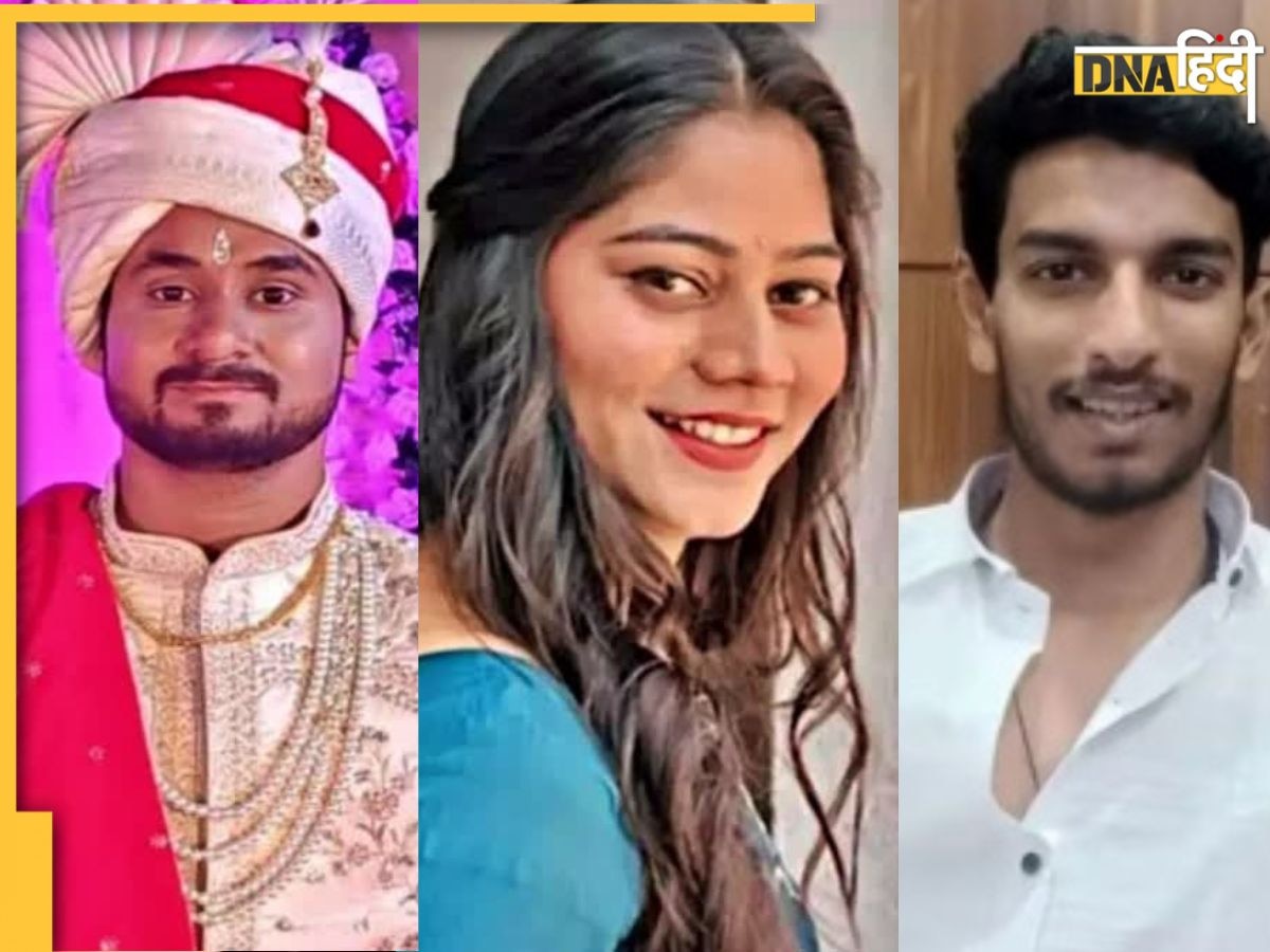 Sonam-Raja case: सोनम और राजा की शादी से पहले ही ज्योतिषी ने किया था ये दावा लेकिन मां ने नहीं मानी थी बात
