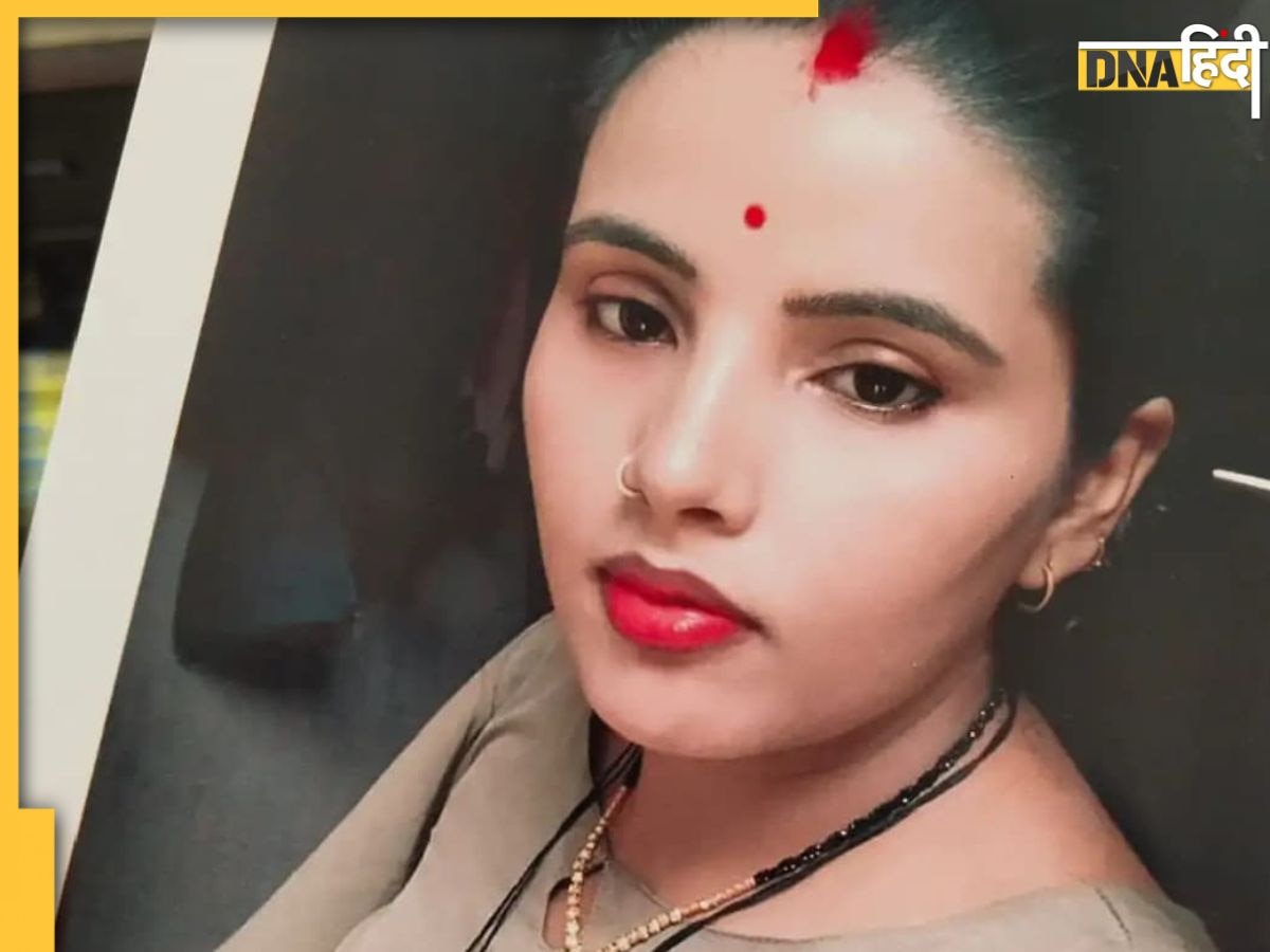 27 मई को जालौन से लापता हुई थी महिला, 12 दिन बाद 460 किमी दूर Nainital की झील में मिला अर्द्धनग्न शव, पहेली बनी मौत