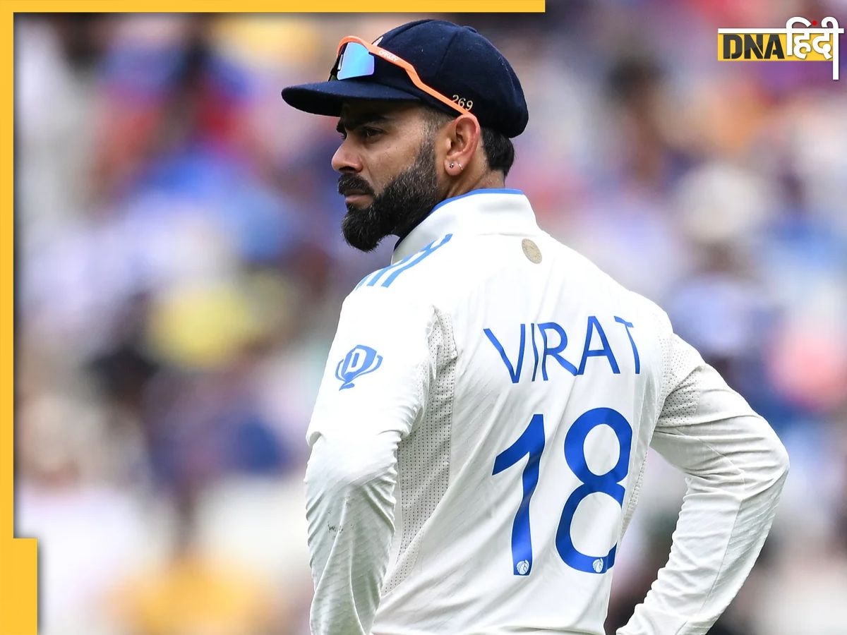 'मैं होता तो विराट को....' IND vs ENG सीरीज से पहले पूर्व भारतीय कोच ने Virat Kohli को लेकर दिया बड़ा बयान