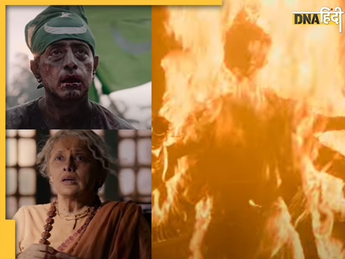 The Bengal Files Teaser: 'कश्मीर के बाद अब बंगाल डराएगा', एक-एक सीन देख कांप जाएगी रूह