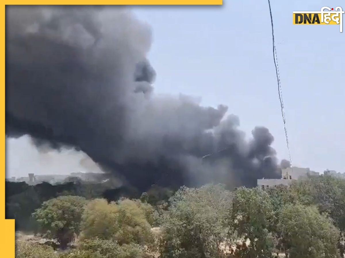 Air India Plane Crash Video: अहमदाबाद में 242 यात्रियों के साथ एअर इंडिया का विमान क्रैश, गुजरात के पूर्व CM के भी होने का दावा