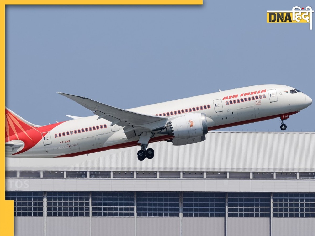 Air India Plane Crash: तय समय पर उड़ता तो शायद ना होता हादसा, 24 मिनट देरी से उड़ा था विमान