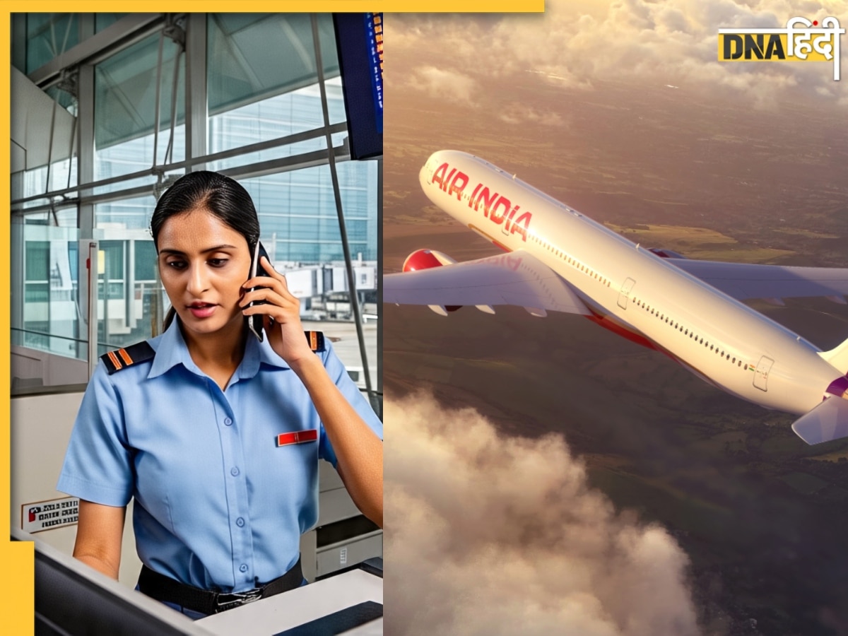 Air India Plane Crash: प्लेन क्रैश से पहले Mayday Mayday क्यों चिल्लाते हैं पायलट? जानें कैसे यह टेक्निक इमरजेंसी में करती है काम