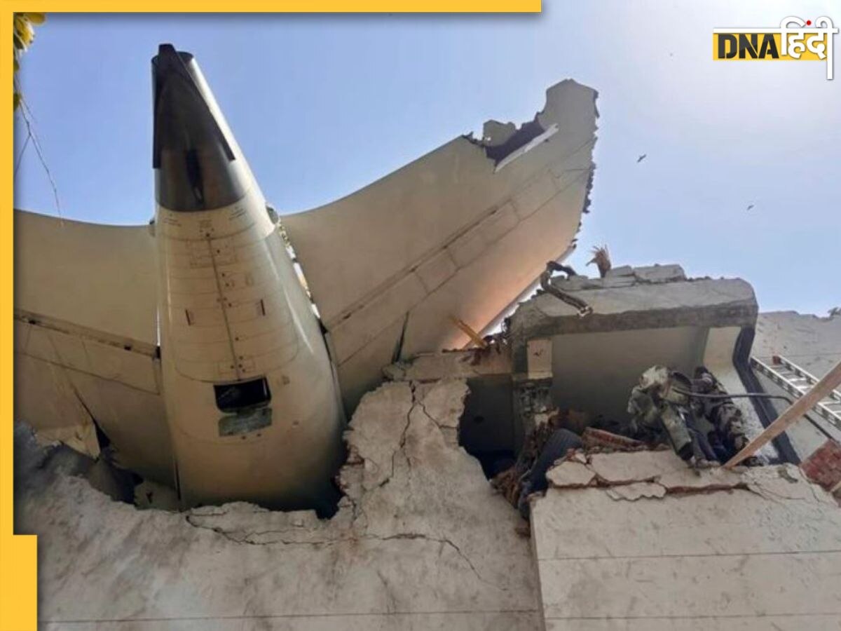 Ahmedabad Plane Crash को सुलझाने में कैसे मदद करेगा ब्लैक बॉक्स? क्या रहेगी प्रक्रिया 