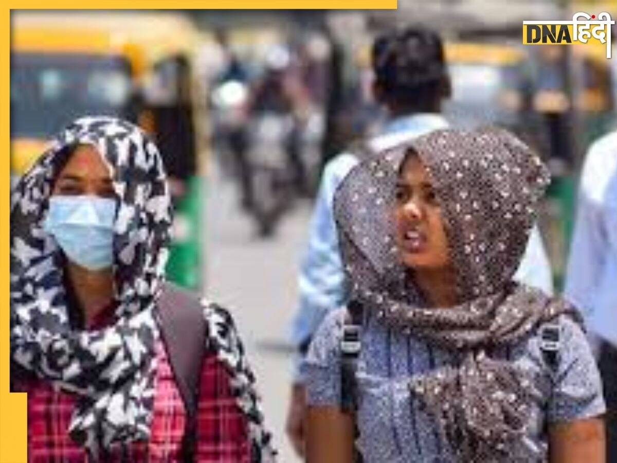 Weather update: दिल्ली समेत यूपी-बिहार में आसमान से बरस रही आफत, जानें कब बरसेंगे बदरा, क्या कहती है IMD की भविष्यवाणी