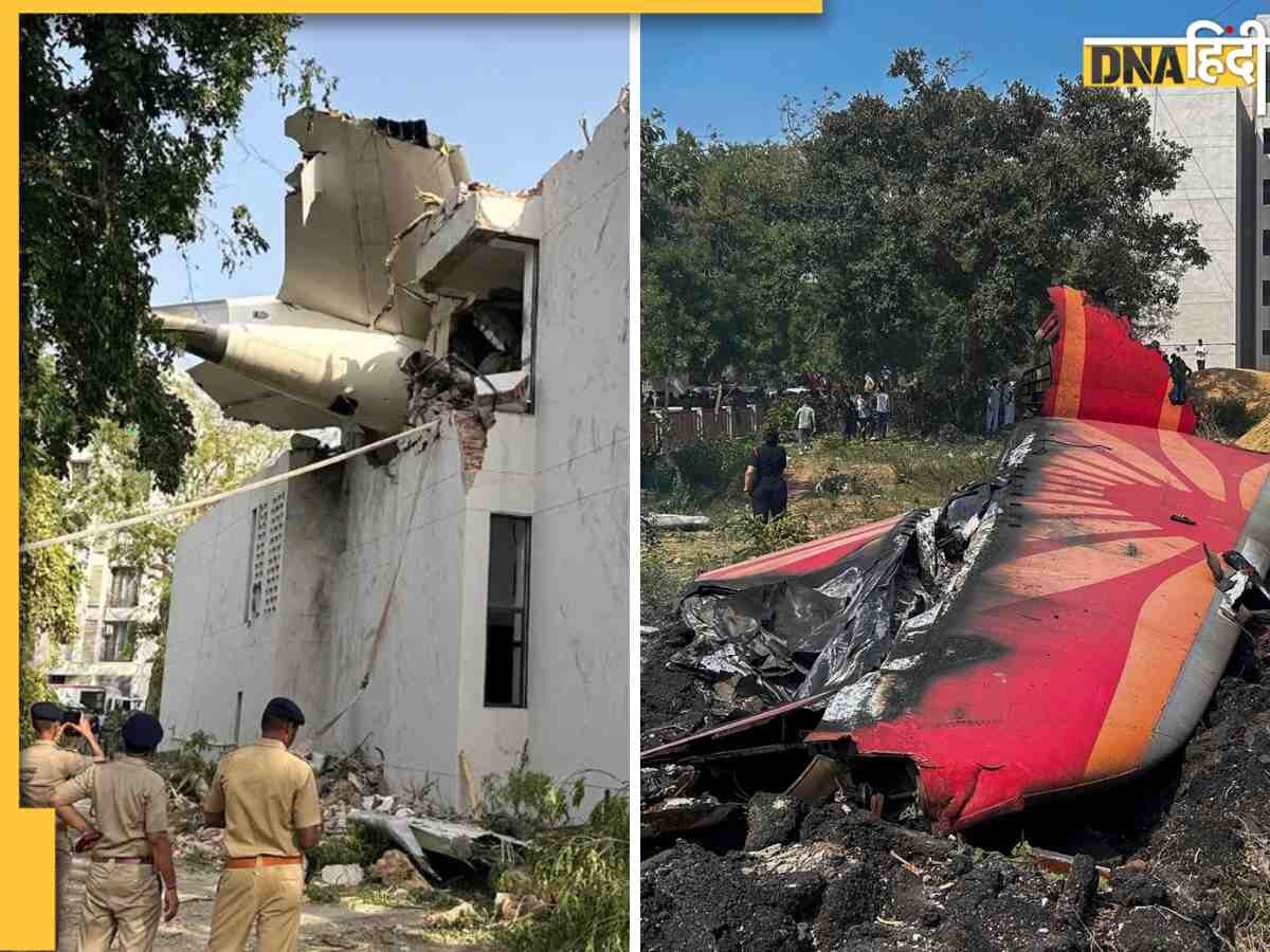 Ahmedabad Plane Crash से पहले क्या था एयर इंडिया पायलट का अंतिम संदेश?