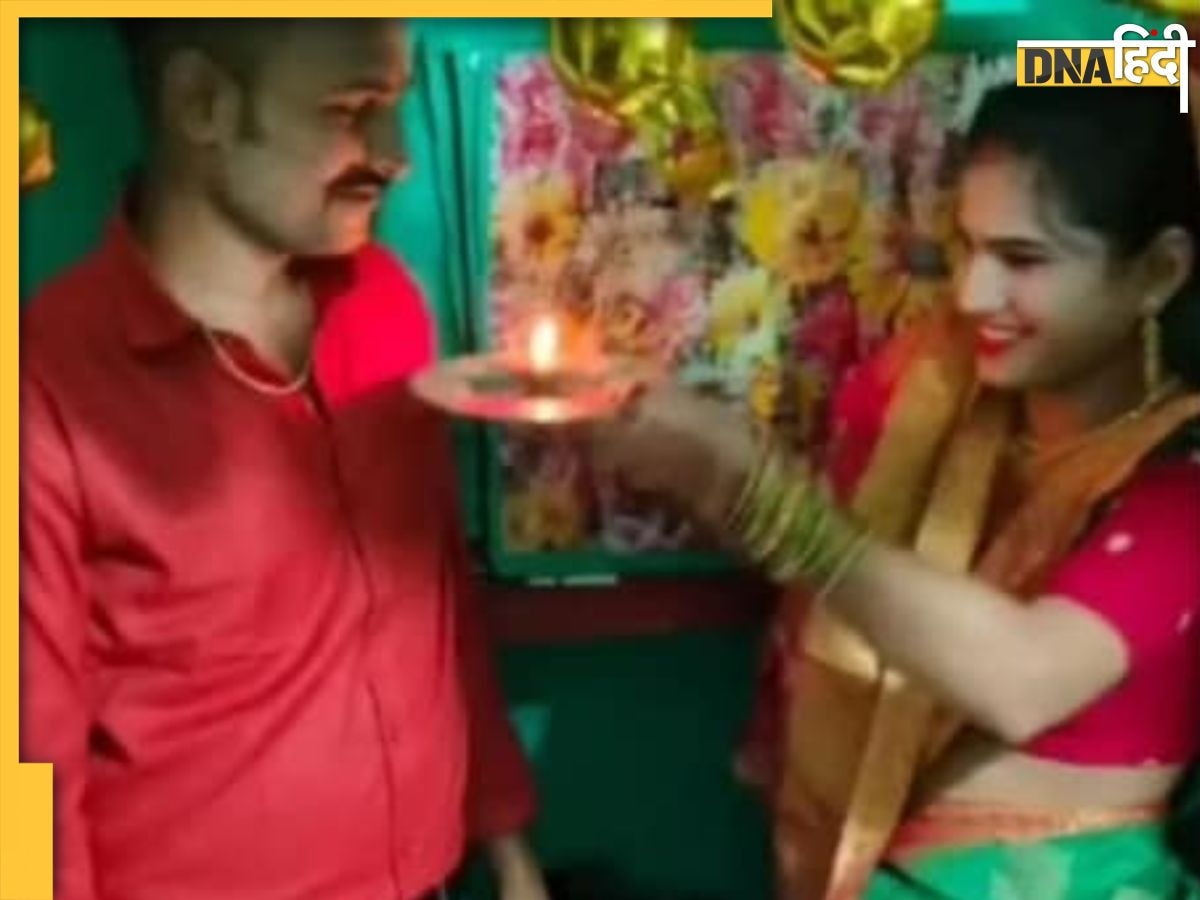 बिहार में दोहराया ज्योति मौर्या वाला कांड, पति ने पढ़ा लिखा कर बनाया काबिल, सरकारी नौकरी पाते ही पत्नी प्रेमी से करेगी शादी