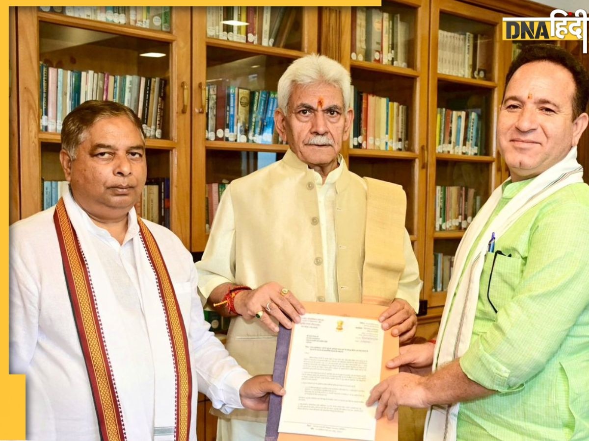 जम्मू-कश्मीर में उर्दू को लेकर क्यों छिड़ गई जंग? फिर भाषा विवाद में फंसी BJP