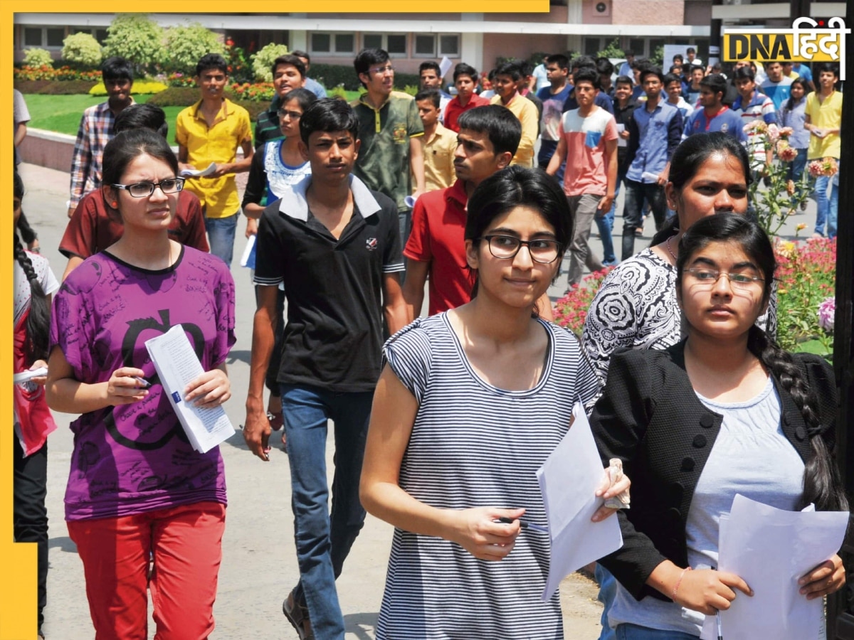 UP B.Ed Result 2025: यूपी बीएड का रिजल्ट लिंक bujhansi.ac.in पर एक्टिव, जानें कब अपलोड होगा स्कोर कार्ड