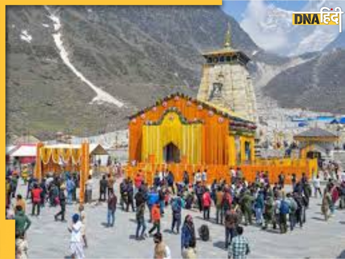 Kedarnath Yatra 2025: अब तो हद हो गई! केदारनाथ जाने की जल्दी में एम्बुलेंस का सहारा ले रहे थे श्रद्धालु, पुलिस ने खोल दी पोल